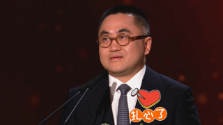 精品欧美激情在线看